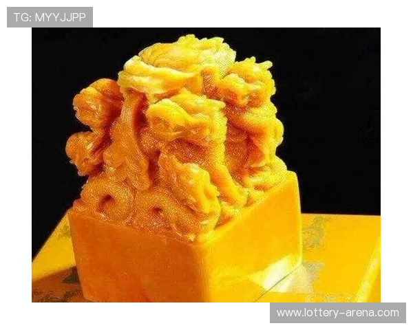 奥运玉玺传承与文化象征的历史意义及其在全球体育舞台的独特地位