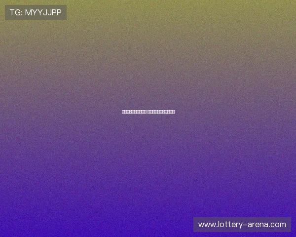 尼克斯与热火激烈对决 展现东西部豪强争锋时刻