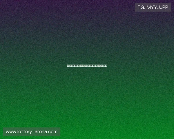 巴洛特利行为引发热议 被指脑残是否该为自己的冲动付出代价 巴洛特利行为引发热议 被指脑残是否该为自己的冲动付出代价